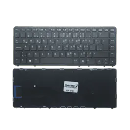HP 6037B0085601, 6037B0085616 Notebook Klavye (Siyah TR)