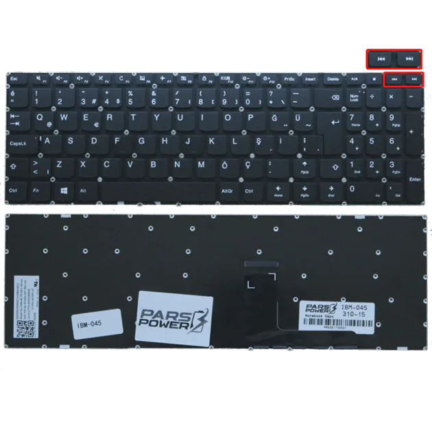 Lenovo ideaPad V110-15IBR, V510-15IKB Notebook Klavye (Siyah TR)